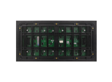 黃岡USV系列<br>高端LED模組產(chǎn)品