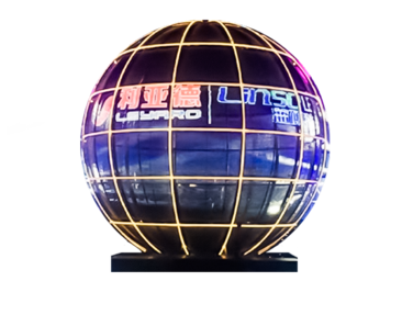 黃岡LED球形屏<br>定制顯示類 LED球形屏