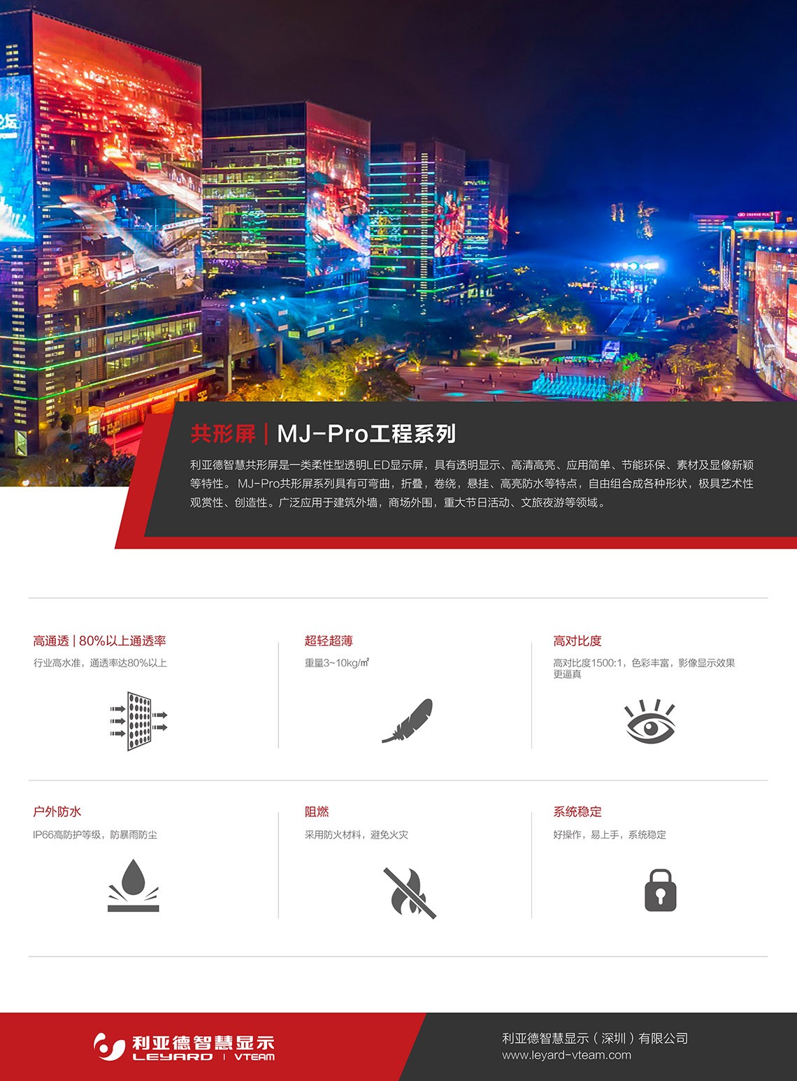 1591866386113734.jpg 1591866386113734.jpg