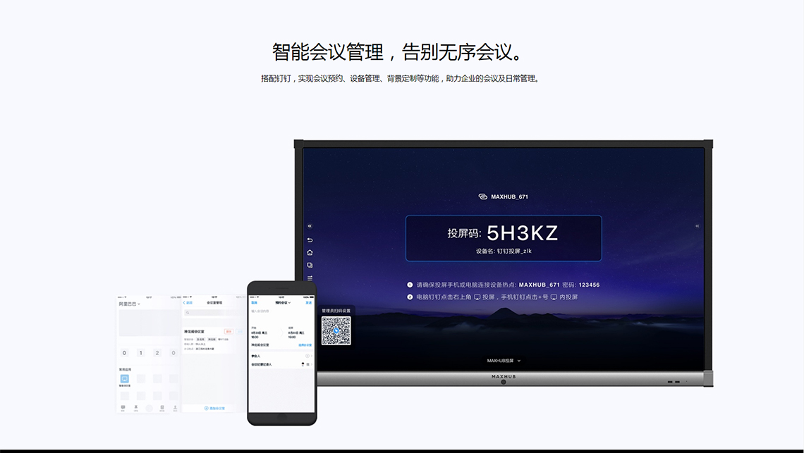 1592030957961616.jpg 1_07.jpg